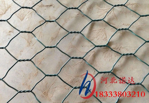 包塑石籠網(wǎng)