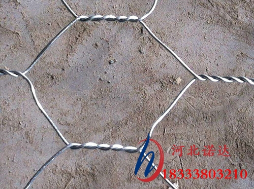 五擰石籠網