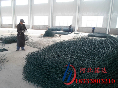 包塑格賓網